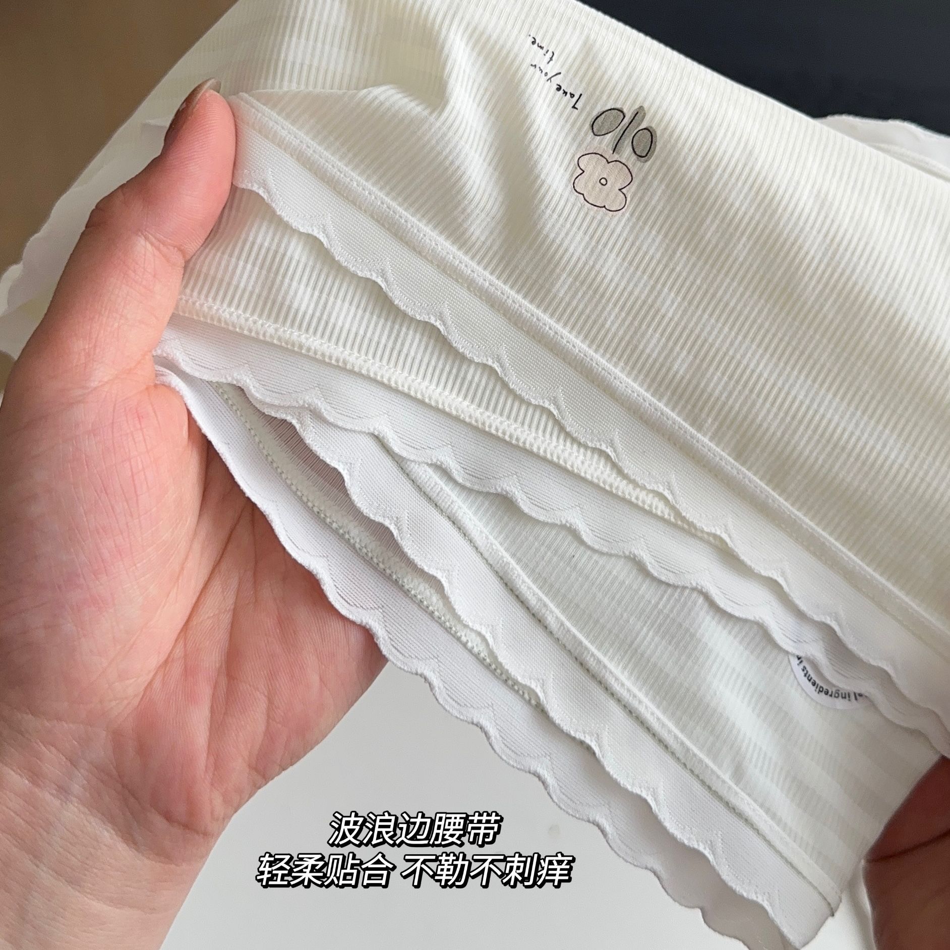 7A全裤抑菌横条肌理裸感轻氧裤纯棉裆部抑菌舒适透气速干女士内裤详情11