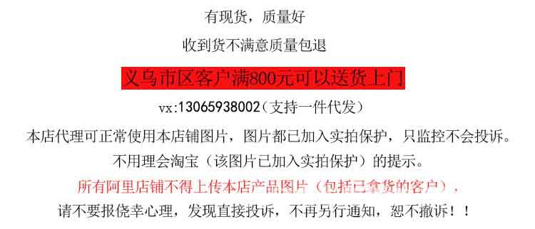 Pleated skirt for women, summer white short skirt, Japanese high-waisted, slimming, new autumn and winter jk plaid large A-line skirt pic 35