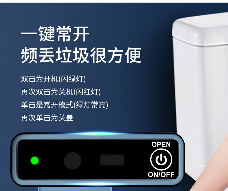 Household smart trash cans with LIDS, contactless for living rooms, bathrooms, kitchens and toilets, automatic wholesale for lazy people pic 5