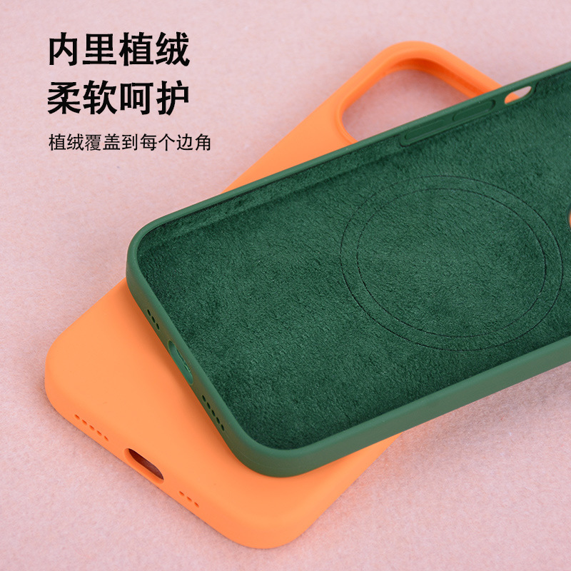 Suitable for iPhone 15 liquid silicone 14 pop-up animation phone case iPhone14 Pro Max magnetic protective case 13 pic 10