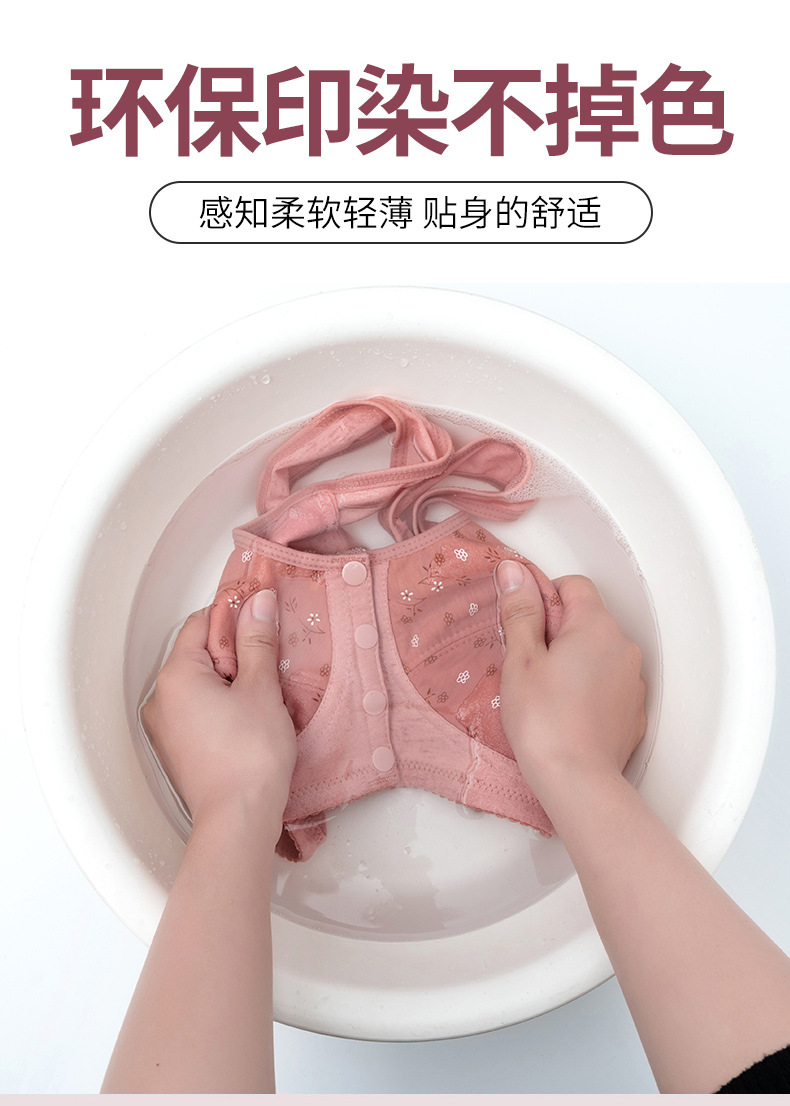 All-cotton bras for middle-aged and elderly people, large-sized sports bras for mothers, large-sized vest bras for women without underwire, thin styles for the elderly pic 8