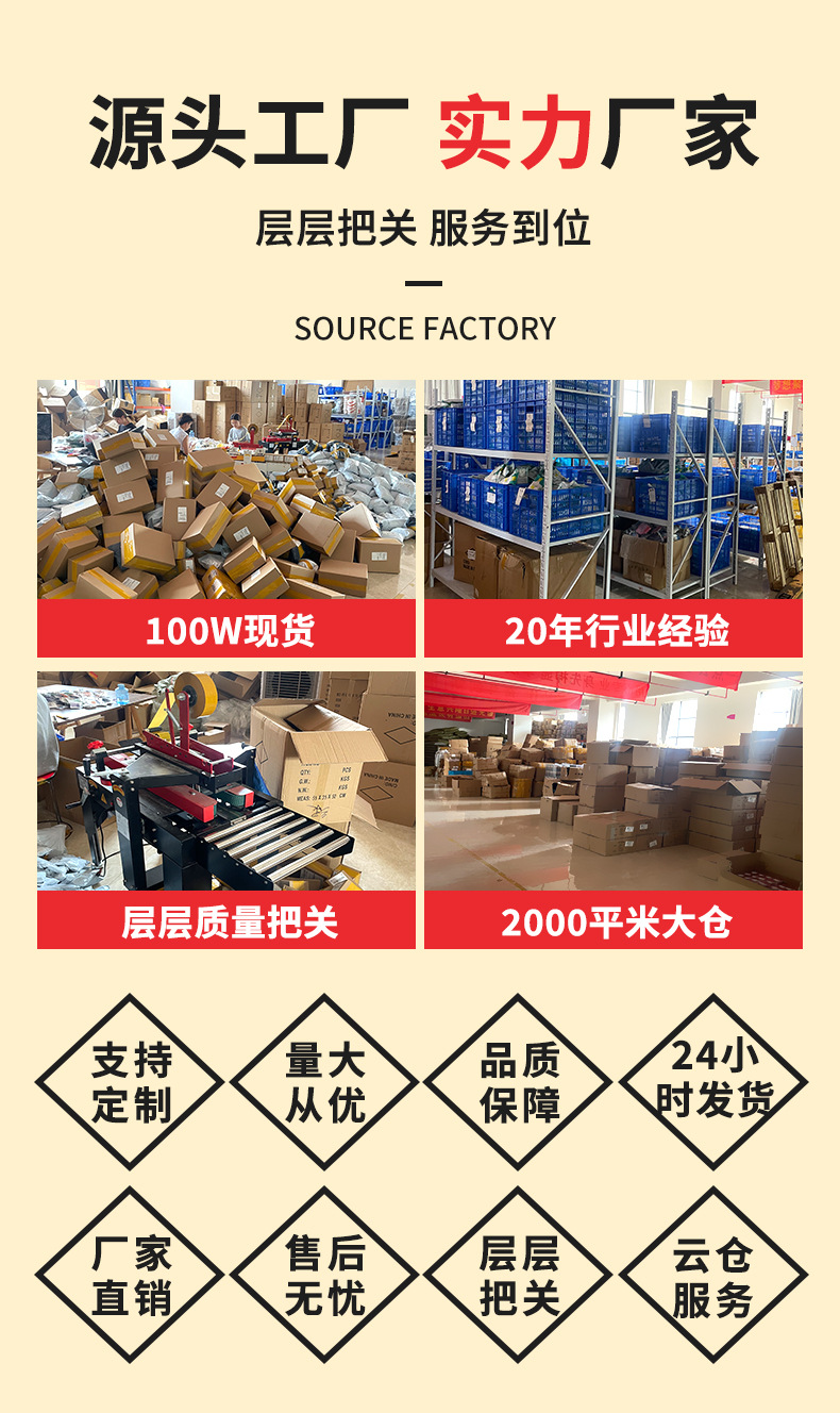 菜罩饭菜罩子防苍蝇盖菜罩夏季新款可折叠餐桌剩菜家用神器食物罩详情1