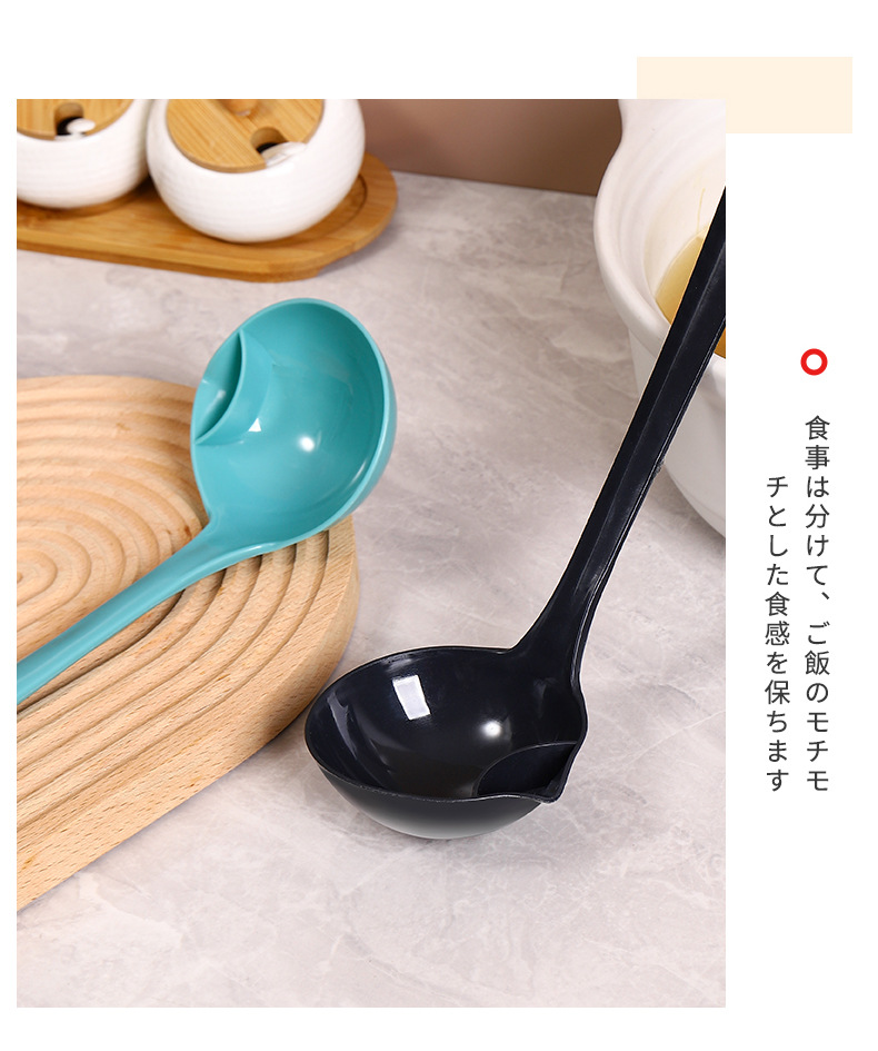 Oil strainer, a household oil-removing colander, hot pot separation spoon, tableware, long-handled oil strainer, oil-separating soup spoon pic 16