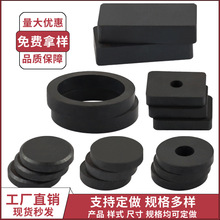 n52外贸钕铁硼圆形磁铁片方形打孔吸铁石 异形磁片强磁铁3-30直径详情1