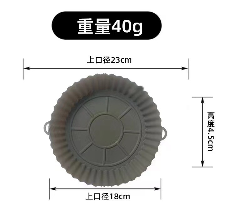 Air fryer, silicone baking tray, all-purpose oven baking tray, food-grade silicone barbecue tray, cake mold, baking mold pic 5