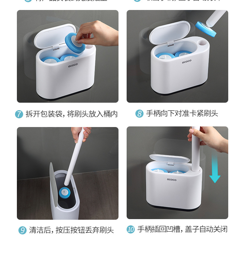一次性马桶刷可抛上墙式家用洗厕所刷子海绵替换头套装带底座详情21