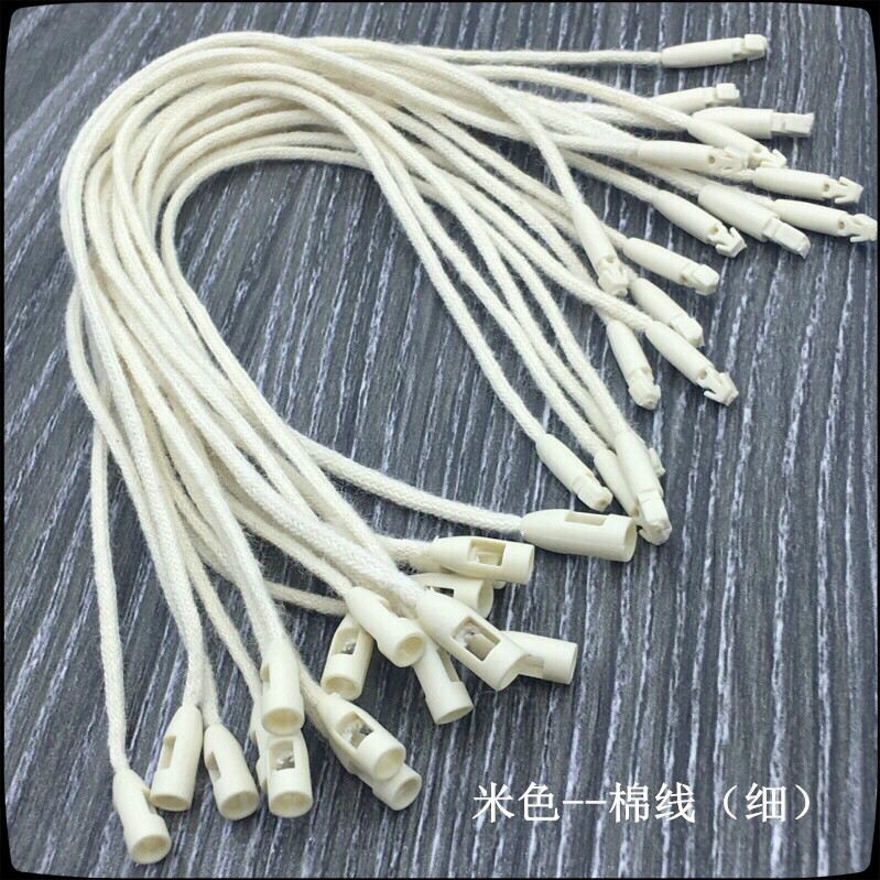 吊牌挂绳吊牌线绳子吊粒米色蜡绳棉绳女装服装标签绳衣服绳子弹头详情26