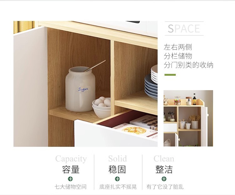 餐边柜家用厨房橱柜客厅简易酒柜靠墙置物边柜现代简约储物收纳柜详情9