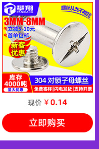 Galvanized double-ended wrench, open-end wrench, hexagonal socket wrench, two-end wrench, hardware tools, wrench, handle 5.5-22 pic 17