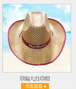 Casual Korean-style simple salty straw hat, fashionable and easy to match. Large-brimmed straw hat manufacturer supports wholesale in stock pic 7
