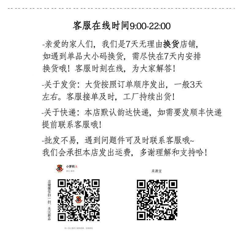 未标题-1