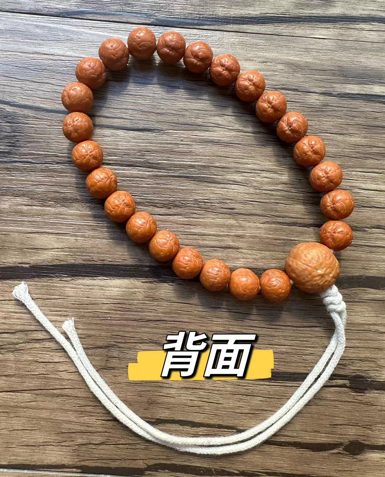 精品猴头菩提雕刻10mm凤眼手持珠鲨鱼背龙须虎爪老型桶珠京八棱财神大土豪猴头菩提子佛珠念珠盘玩手串文玩手链文玩手串详情18
