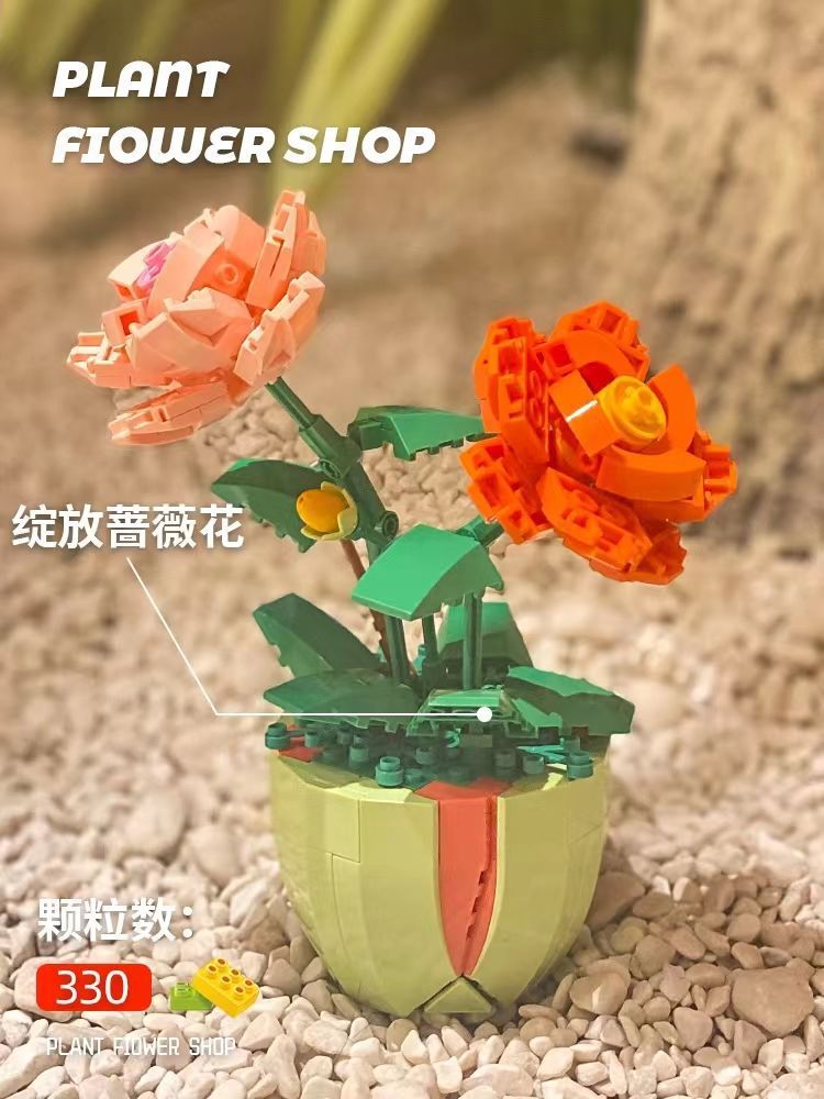 ins积木永生花束拼装兼容乐高玩具盆栽女孩生日礼物批发包邮代发详情6