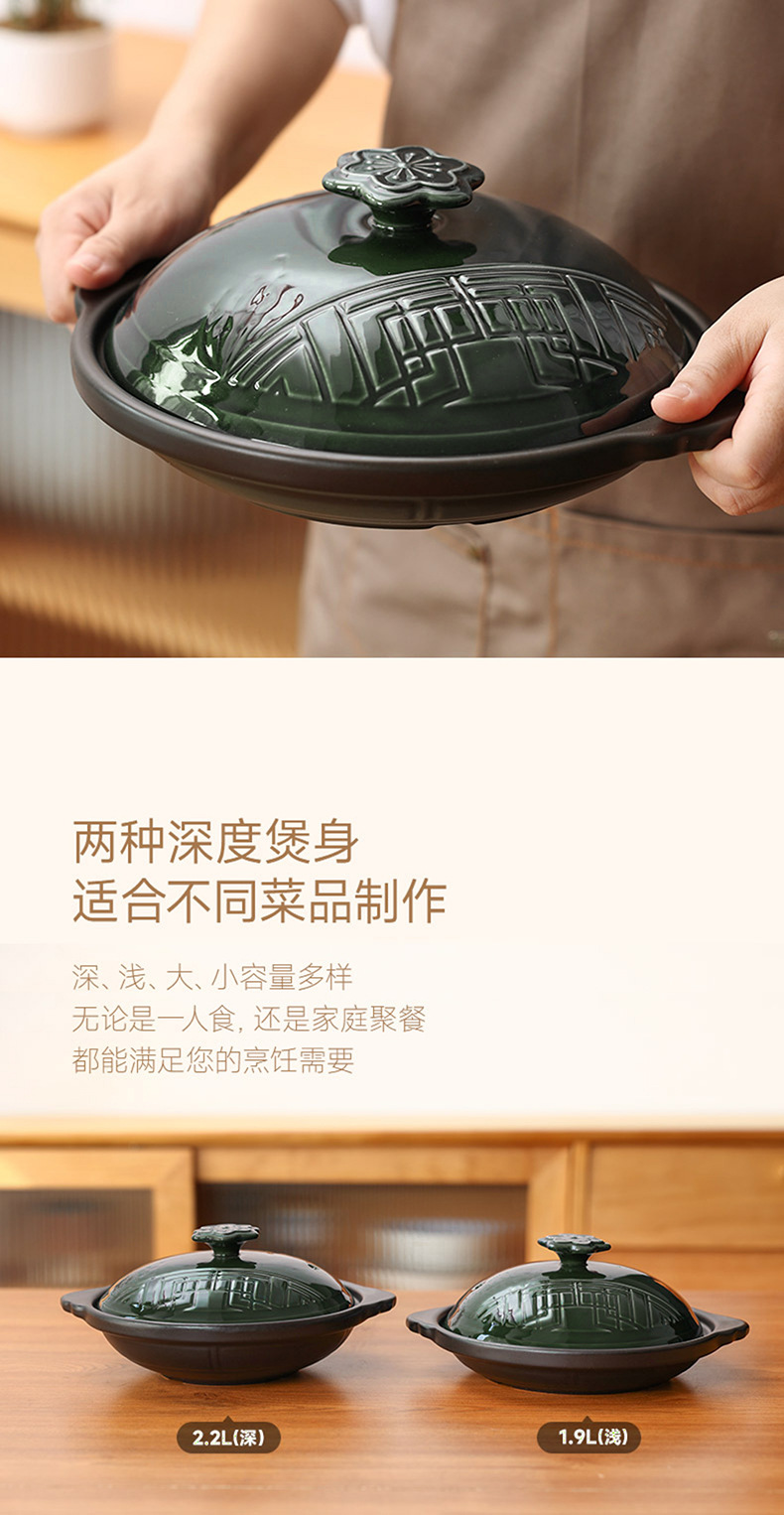 CNNB Chinese retro clay pot household high-temperature resistant shallow pot 煲仔饭 Special clay pot restaurant commercial ceramic pic 5