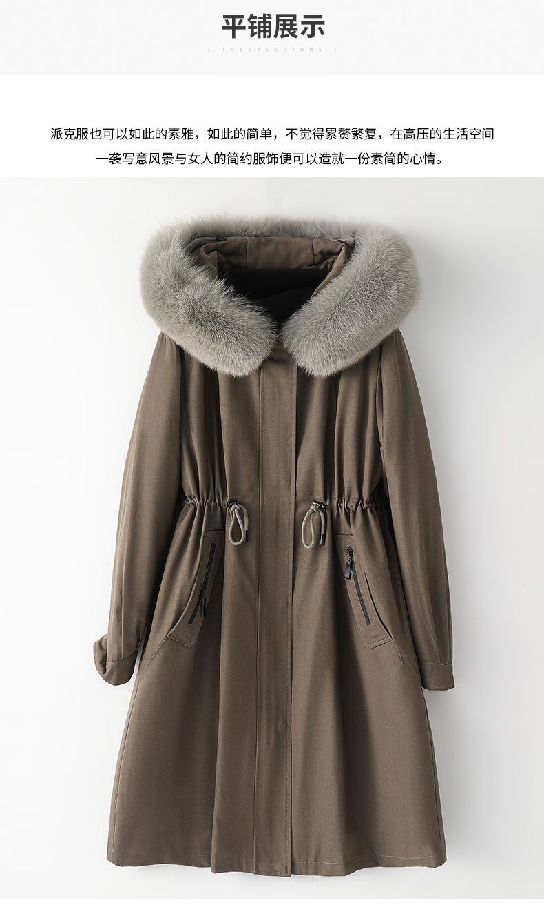 狐狸毛领派克服2022冬季新款海宁中长款兔毛内胆皮草外套女可拆卸详情7