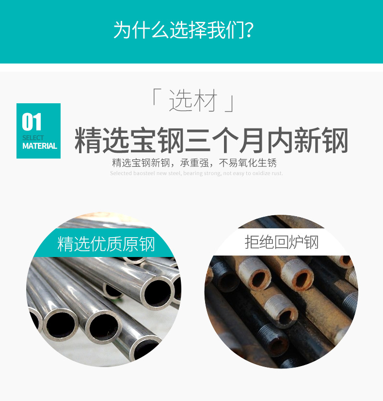 Simple five-layer ironwork kitchen storage rack, floor-standing multi-layer storage rack, adjustable multi-functional household storage wonder pic 13