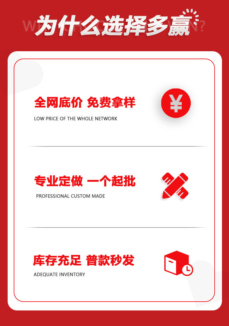 创意礼品批发钥匙扣挂件个性定制3d立体玩偶公仔硅胶麻将钥匙链详情3