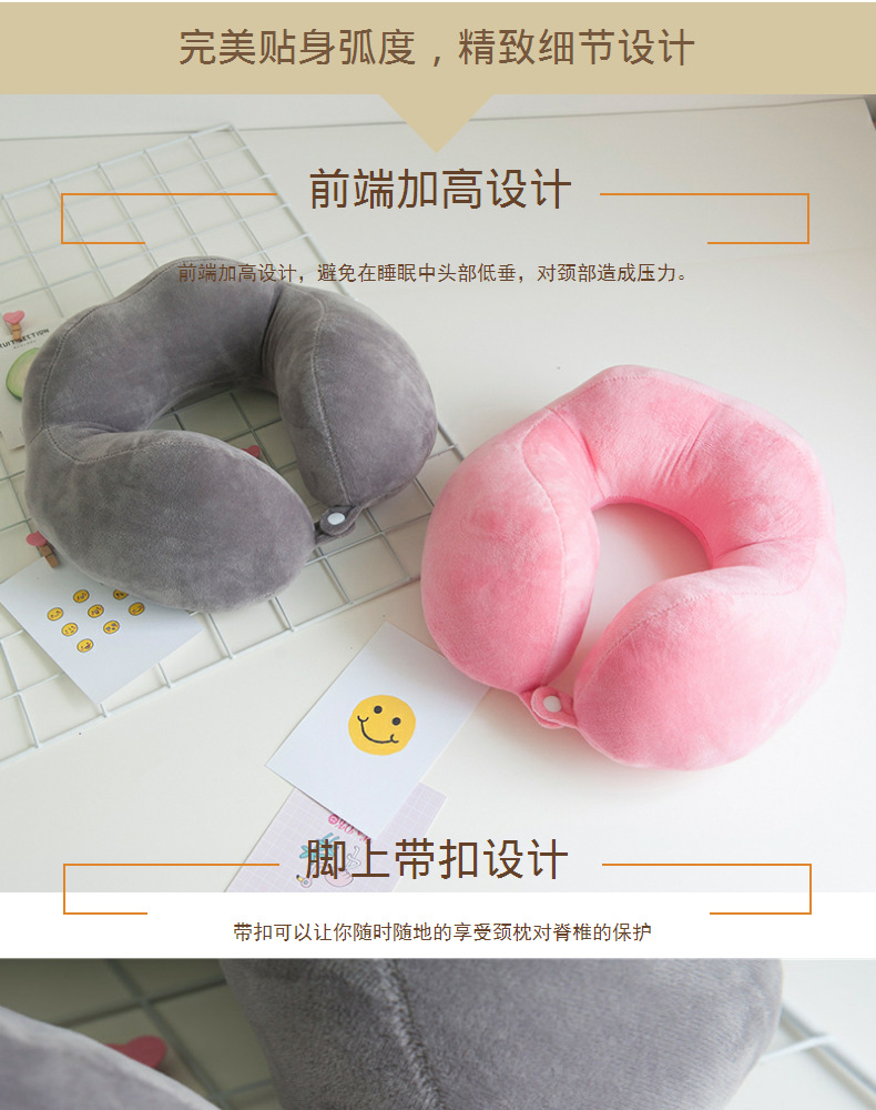 Customizable LOGO, practical airplane pillow, U pillow, neck pillow, one-piece delivery, travel pillow, gift neck protection, ten-yuan store pic 3