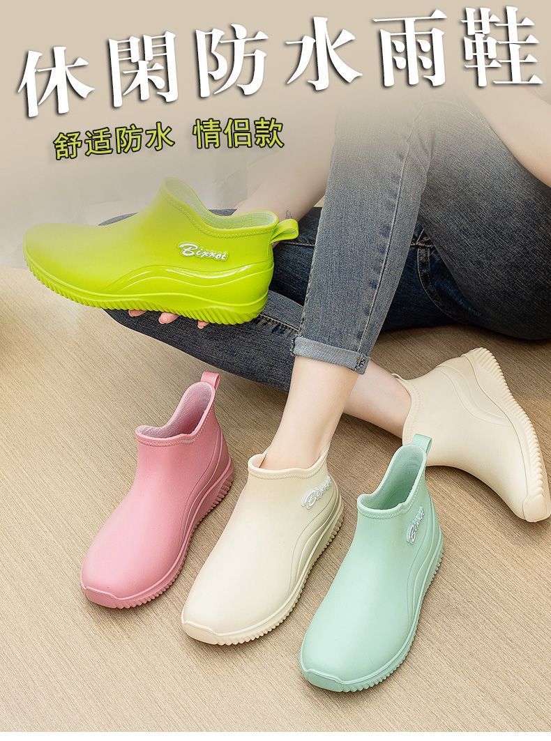 一件代发2024春秋雨鞋水鞋低帮防水雨靴情侣防滑男女士钓鱼胶鞋详情1