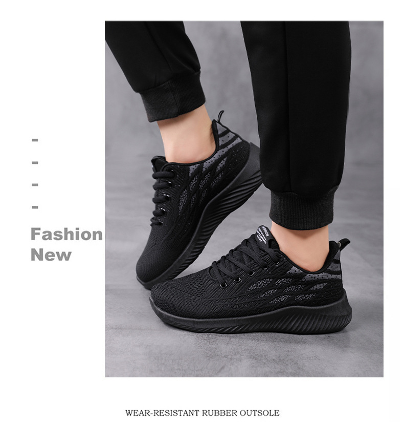 运动鞋男夏季男鞋春秋季跑步鞋2024新款黑色网面男士休闲工作鞋子详情24