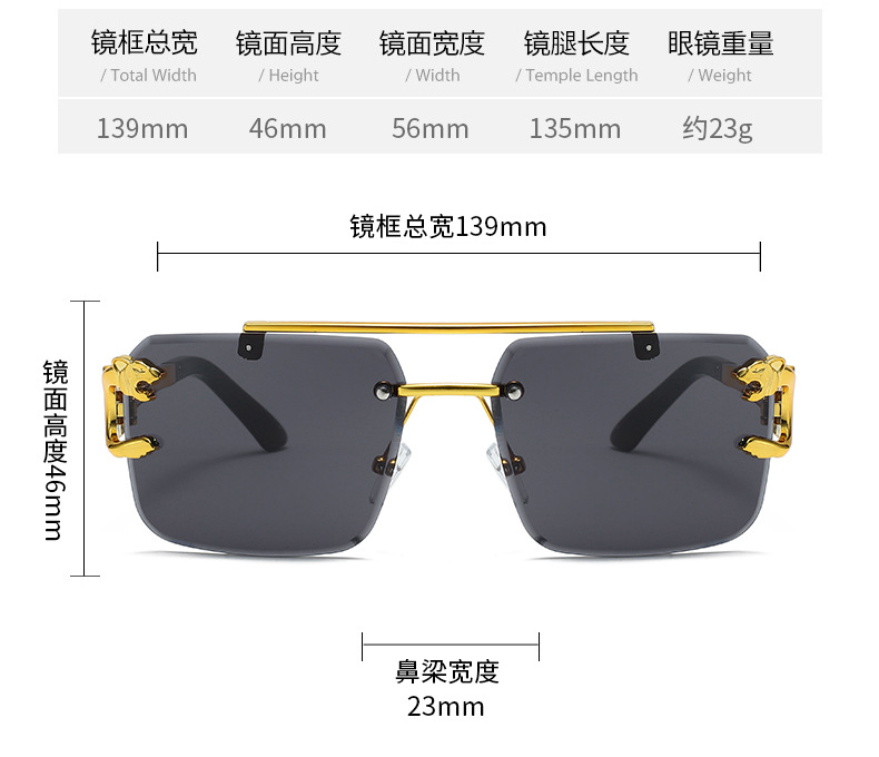 新款时尚个性无框豹子头双梁太阳镜潮流户外驾驶个性潮流墨镜详情7