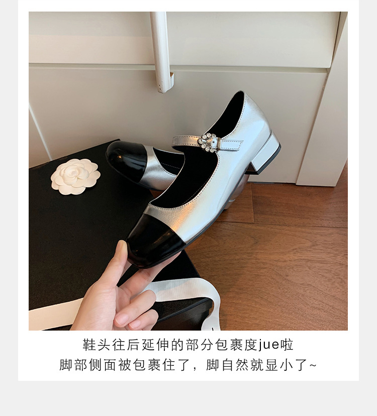 百搭时装真皮女鞋春秋小香风气质单鞋子法式玛丽珍鞋女高跟鞋粗跟详情12