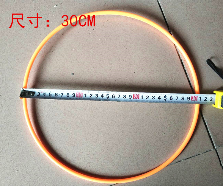 30CM