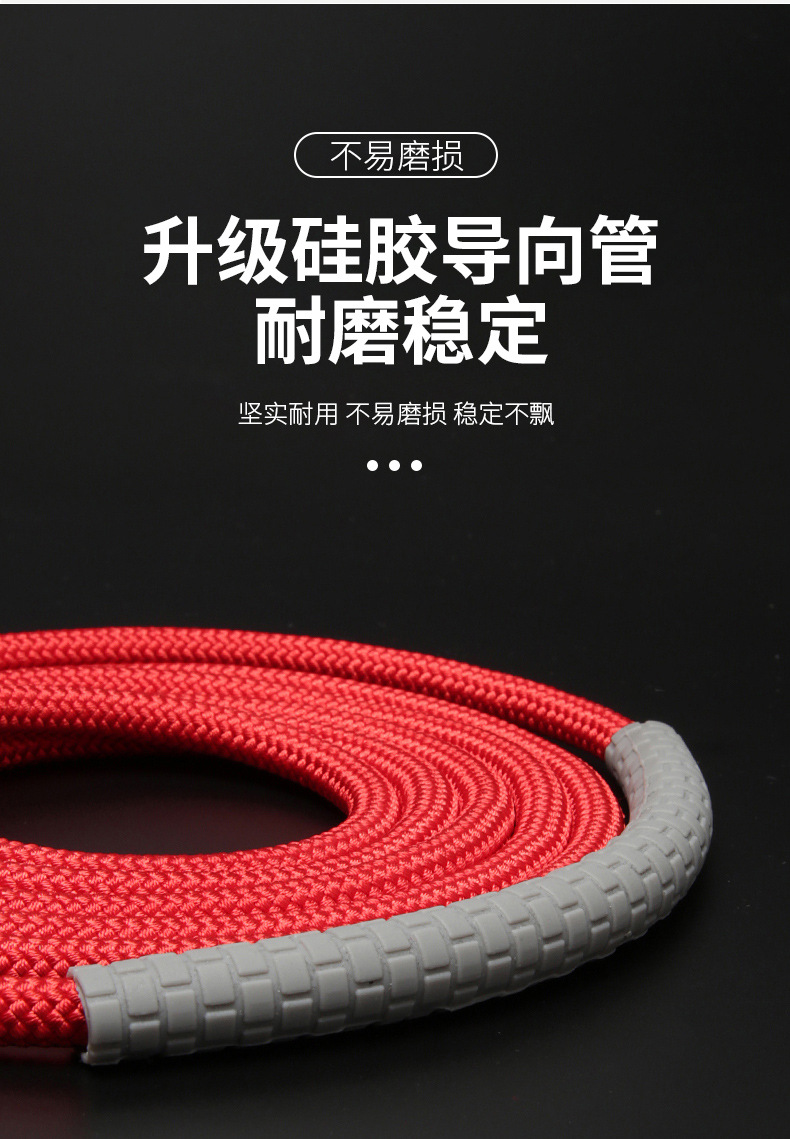昂拓亚马逊外贸爆款铝合金负重跳绳健身体育用品重力PVC轴承跳绳详情23