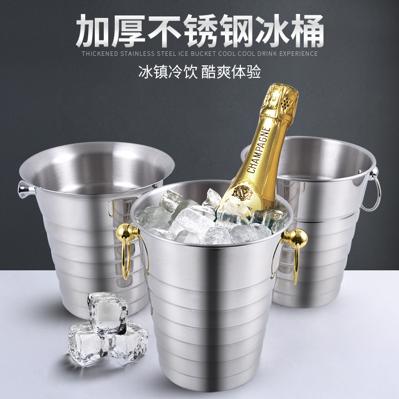 Stainless steel ice bucket, exquisite diamond champagne bucket, bar European-style ice bucket, bamboo joint ice beer bucket, red wine frozen bucket pic 12