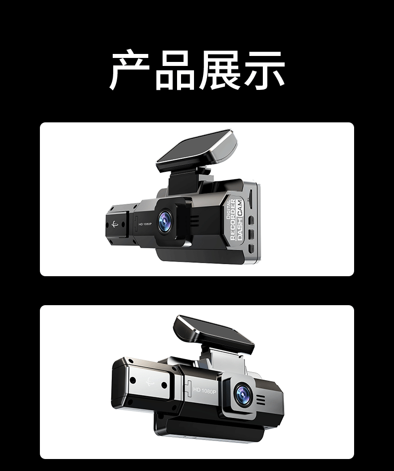 详情页_10