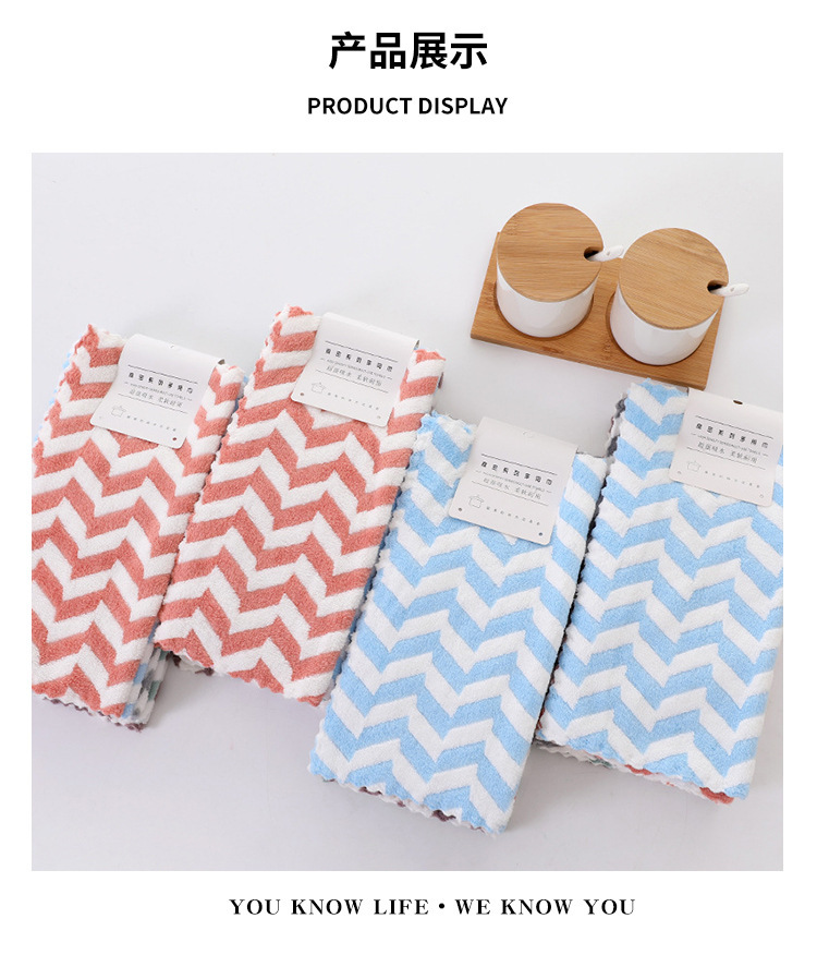 [LOVELY HOME] [hold ja] wholesale coral fleece wheel spike square toalla absorbente de cocina paño suave para niños de kindergarten wipe hand toalla pic 9