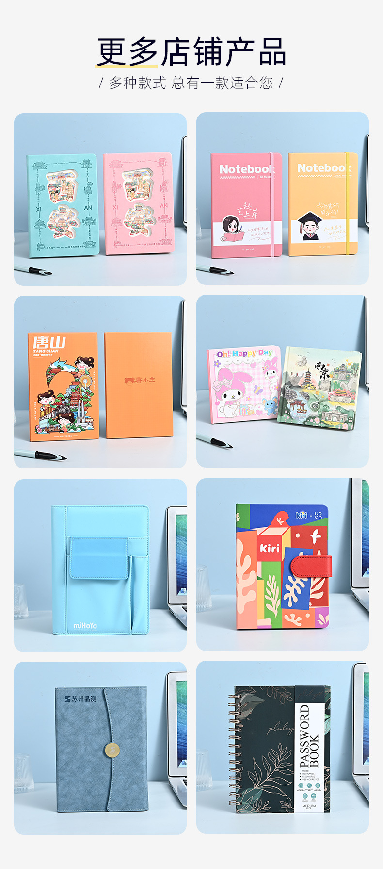 Simple A5 strap notebook with logo printing, high appearance level, business office thickened notebook customization factory batch pic 13