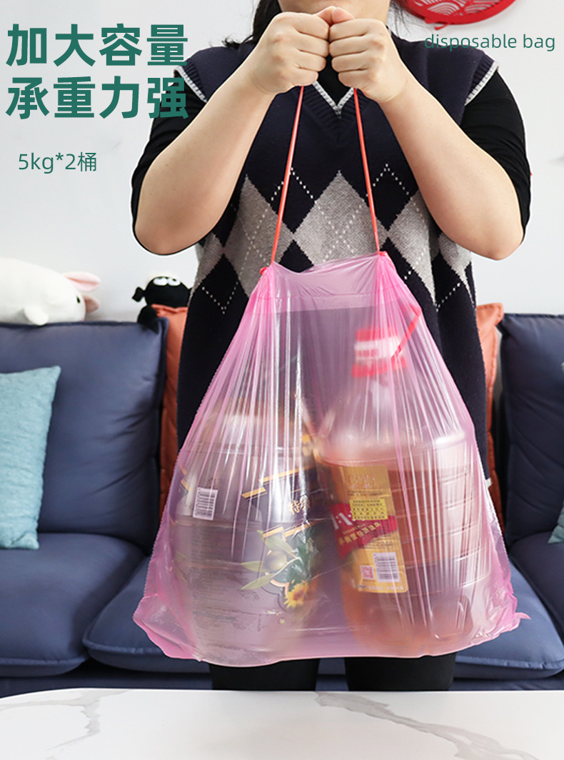Drawstring garbage bags, disposable thickened garbage classification, kitchen waste automatic sealing garbage bags, hand-held plastic bags pic 10