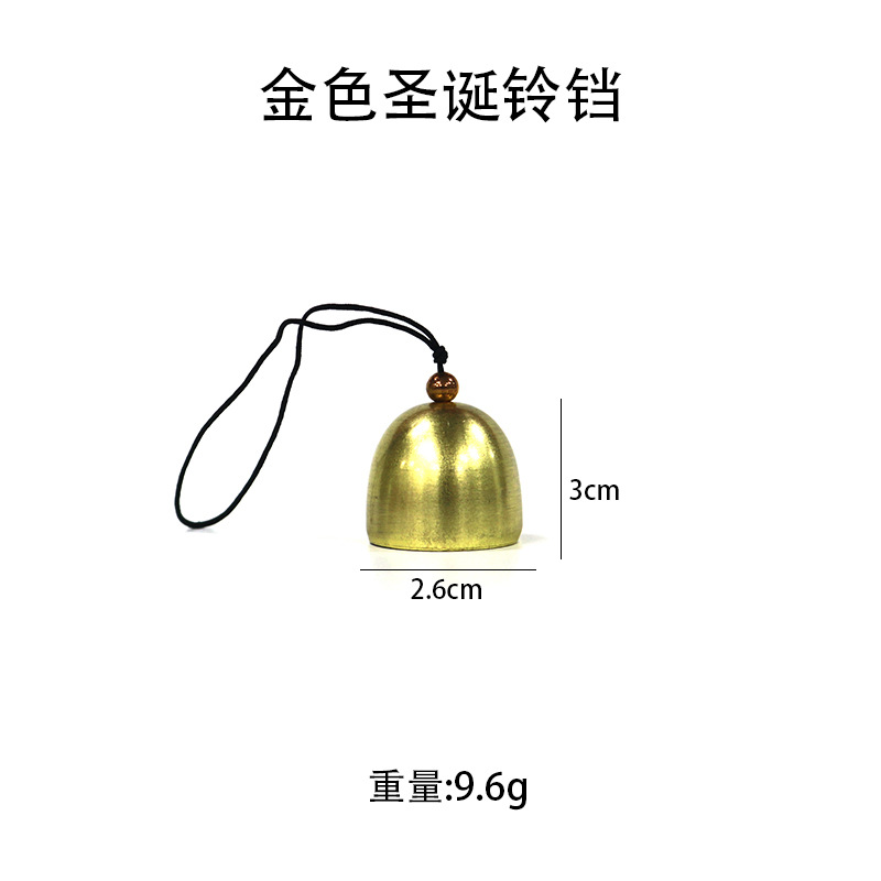 diy滴胶模具圣诞树铃铛硅胶模具派对装饰跨境专供详情11