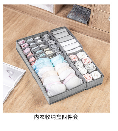 Non-woven-storage-box-Non-wove