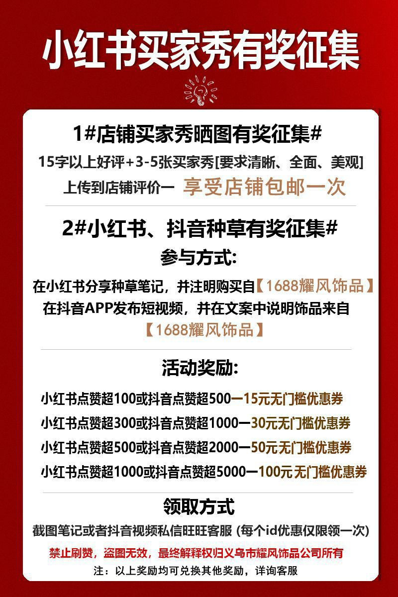 精致月光石素圈戒指女轻奢高级感指环时尚个性甜酷风可调节食指戒详情8