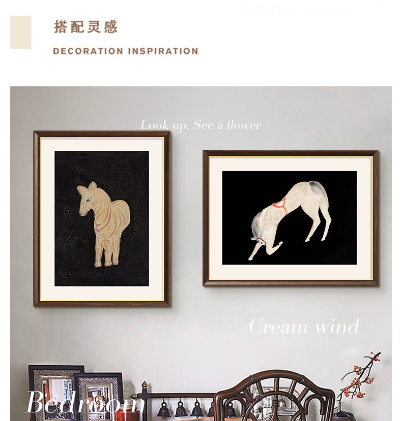 常玉小马装饰画法式复古中古风挂画餐厅客厅小众艺术壁画详情2