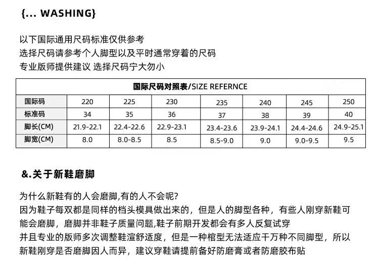 复古气质女士浅口单鞋女2024新款冬季加绒法式晚晚风粗跟玛丽珍鞋详情15