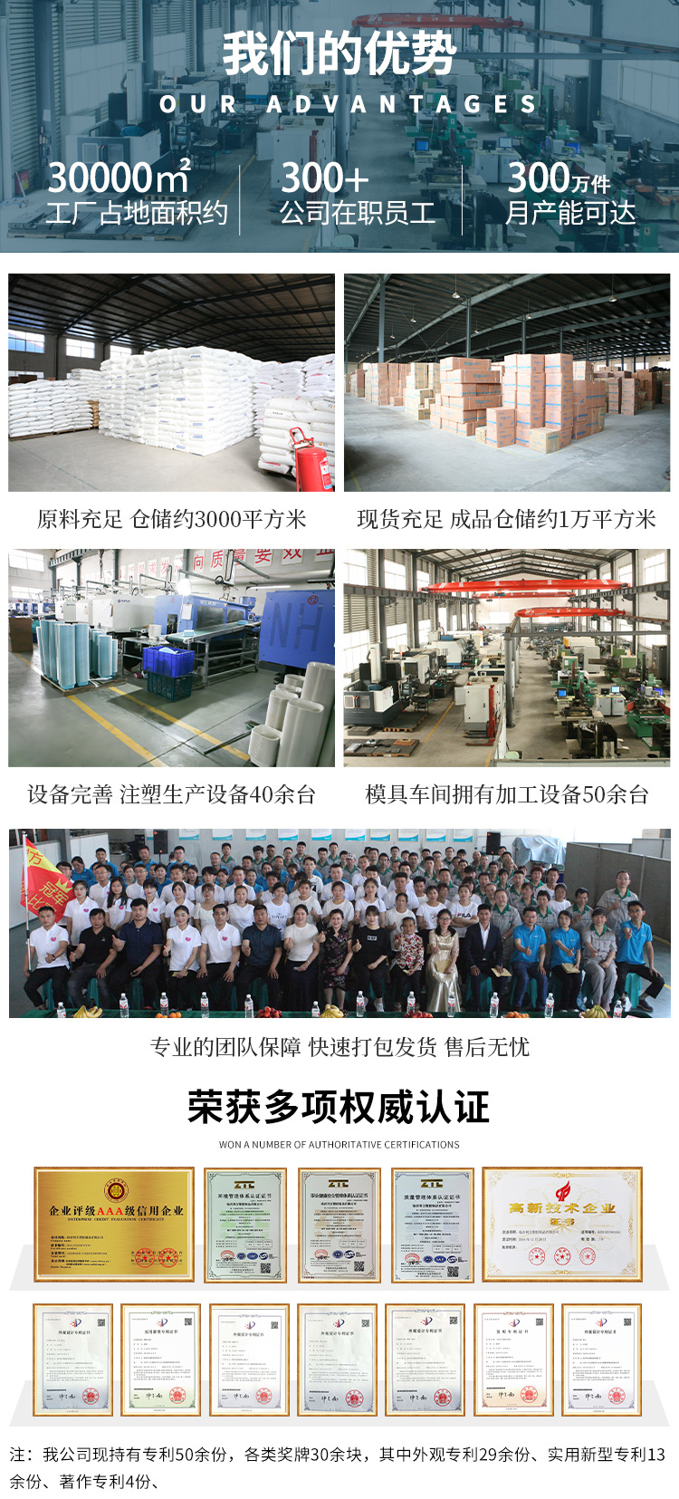 Wholesale plastic storage baskets, office document organization baskets, home uncovered storage baskets, stackable hollowed-out storage boxes pic 13