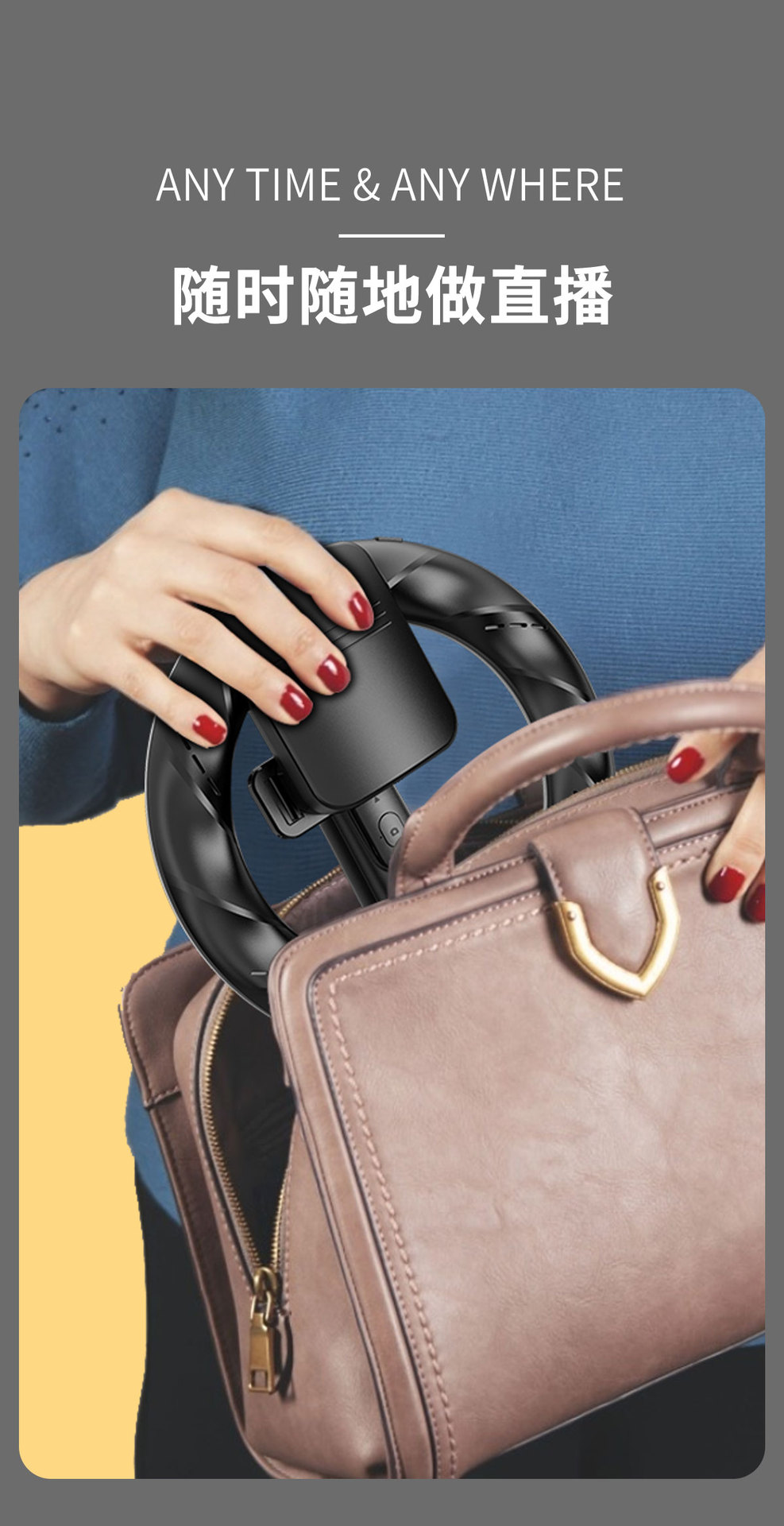 Mini handheld Douyin live streaming all-in-one desktop tripod with extended Bluetooth selfie stick and fill light for mobile phones pic 74