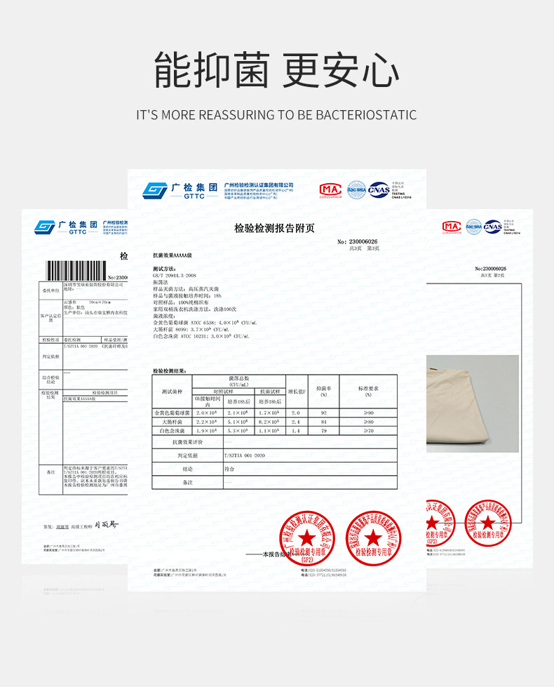 隐形无痕内裤女中腰莫代尔桑蚕丝7A抗菌裆透气女生三角裤不夹臀详情20