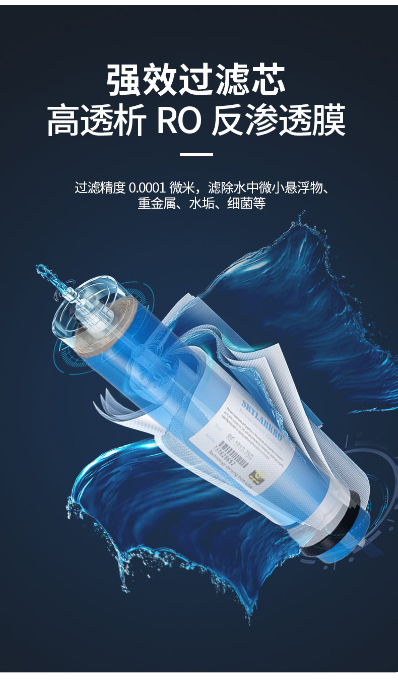 详情RO-N_05.jpg