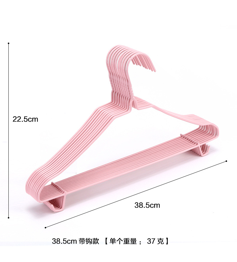 家用无痕全包防滑衣服架加粗铁艺衣架衣服挂多功能带挂钩浸塑衣架详情9