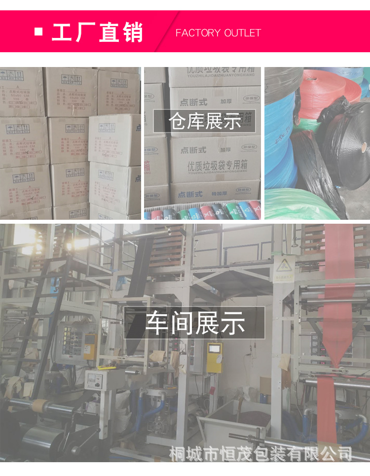 详图7.jpg