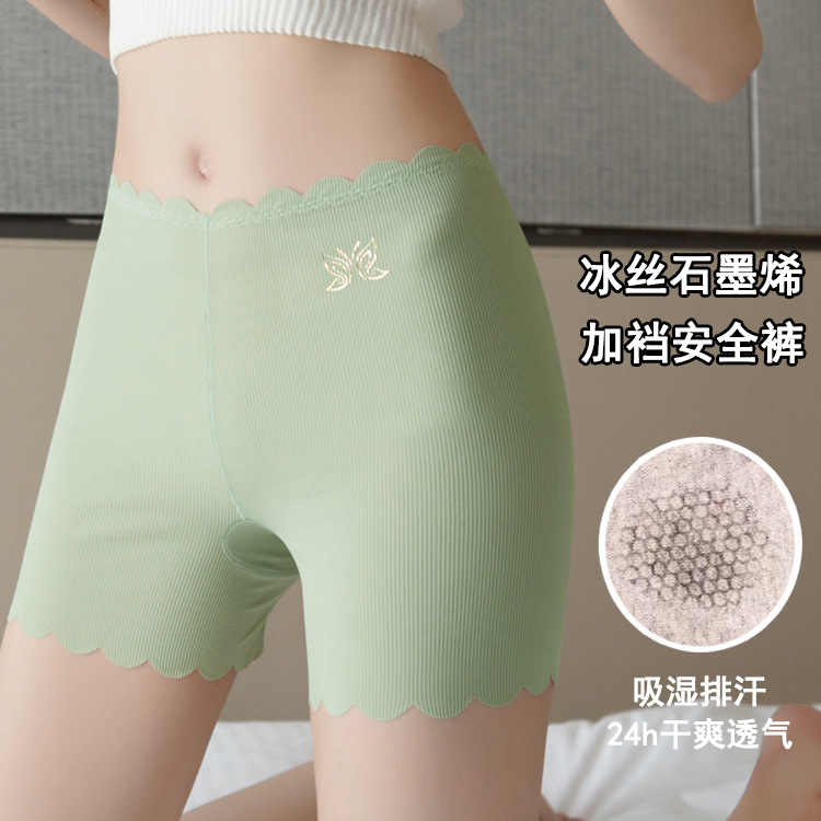 Pumpkin pants, a cute summer girl, breathable and leak-proof leggings, loose safety pants, Japanese lolita, can be worn over shorts pic 5