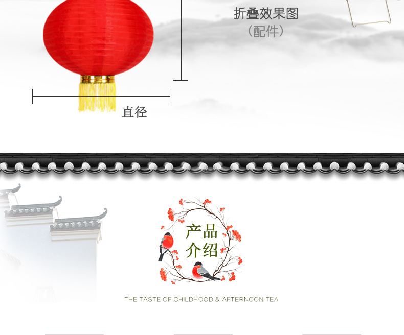 Wholesale of large red three, four, five, six series of outdoor small red lanterns for Spring Festival and New Year advertisements, waterproof outdoor lanterns pic 8