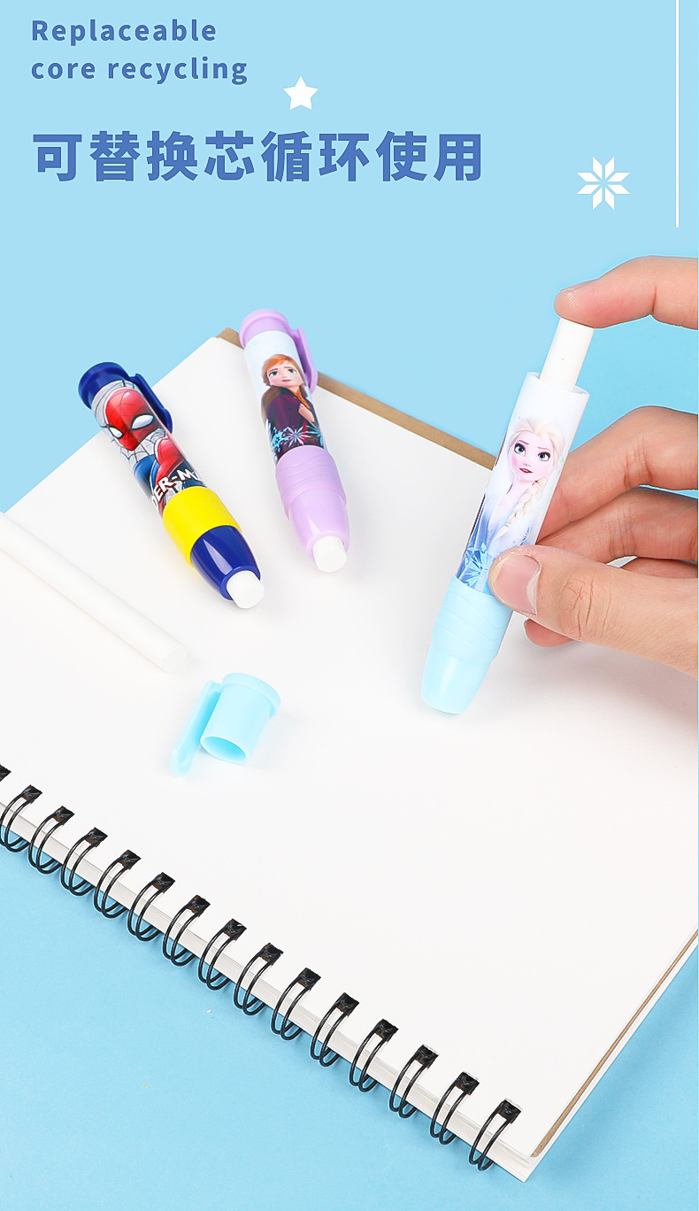Cartoon press erasers niños press erasers estudiantes sasafrás adorable nuevo regalo de elefante al por mayor pic 9