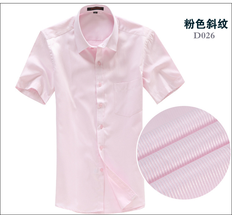 Camisa de hombre de manga corta camisa de negocios de hombre blanco slim fit ropa de trabajo de manga corta camisa de hombre logo bordado pic 41