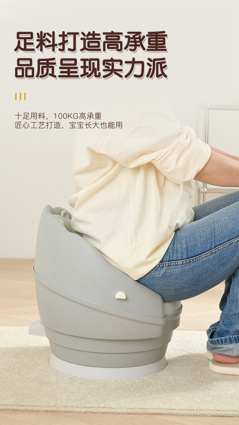儿童餐椅详情15