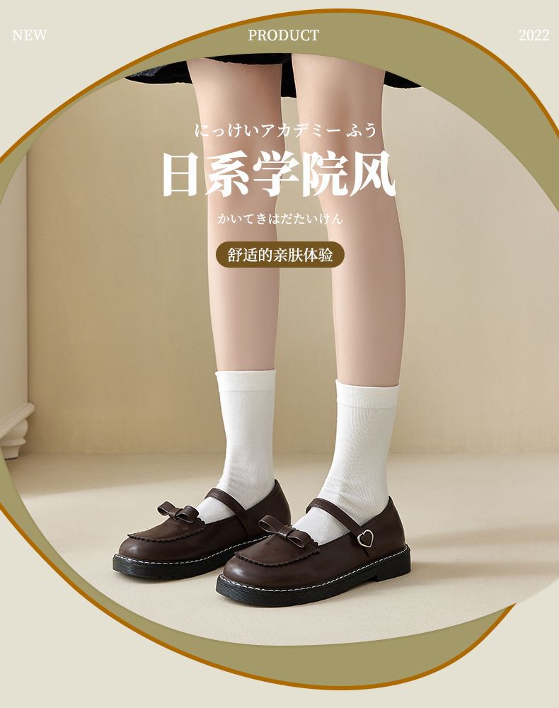 白色袜子女春款纯棉秋天月子中筒袜ins潮纯色日系堆堆袜长袜夏天详情1